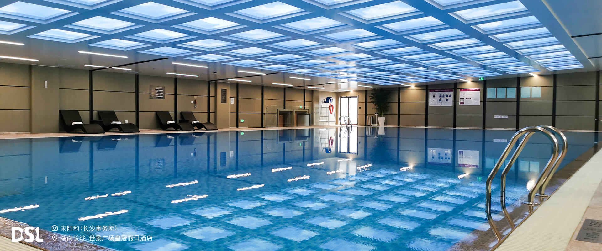 长沙世景广场皇冠沐日旅馆