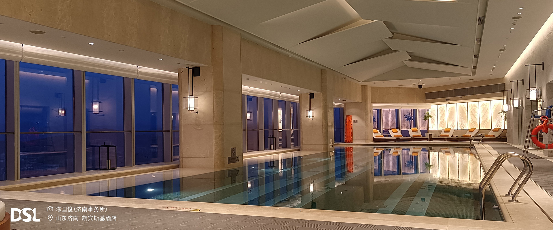 济南凯宾斯基旅馆