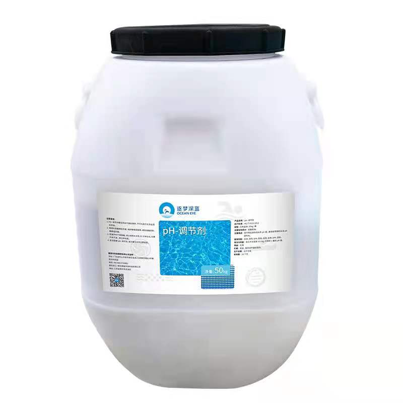 游泳池治理,游泳池水质治理要领