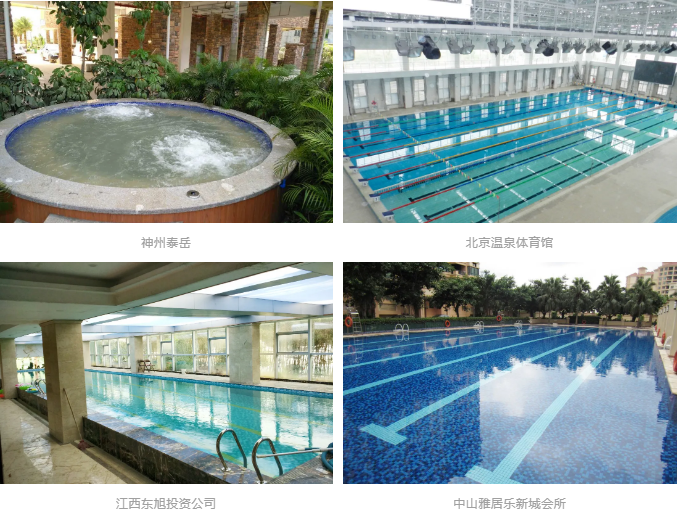 热泵,泳池加热装备,空气源热泵