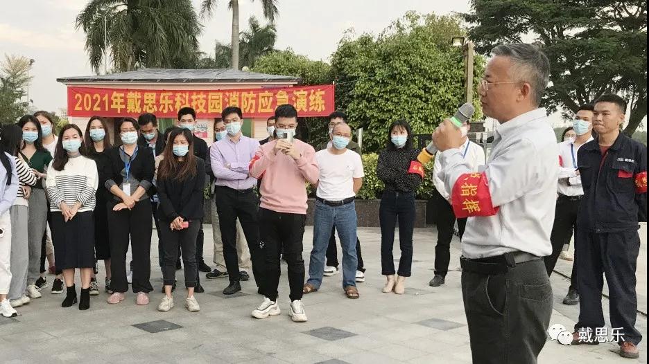 庄闲游戏集团,庄闲游戏