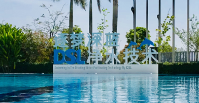 游泳池刷新,旅馆泳池刷新,刷新游泳池