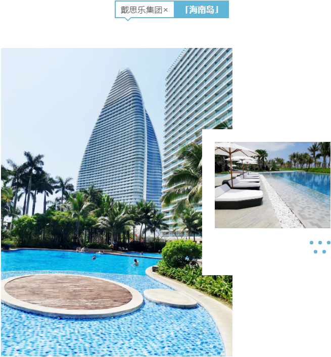 泳池工程,庄闲游戏泳池,庄闲游戏集团