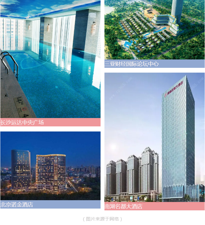 泳池工程,旅馆泳池工程,旅馆游泳池工程