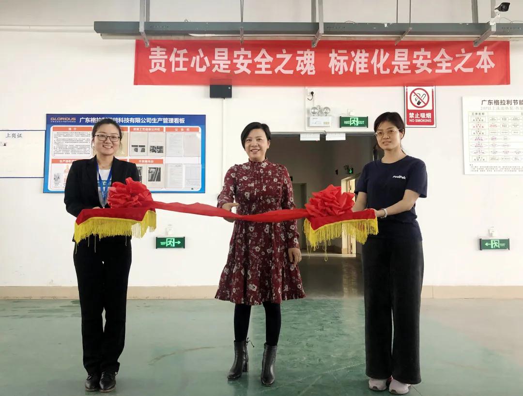 庄闲游戏空气源热泵