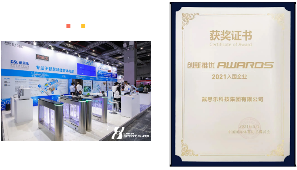 庄闲游戏·(中国游)官方网站