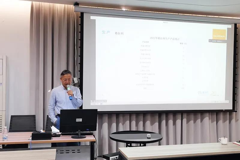 庄闲游戏集团总司理