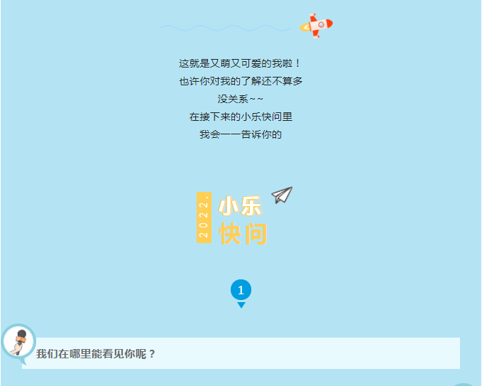 庄闲游戏·(中国游)官方网站