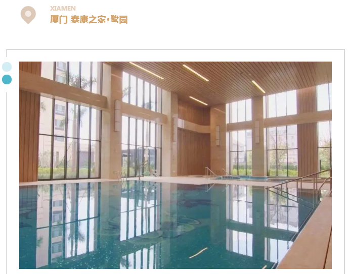 庄闲游戏·(中国游)官方网站