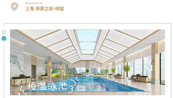 庄闲游戏·(中国游)官方网站