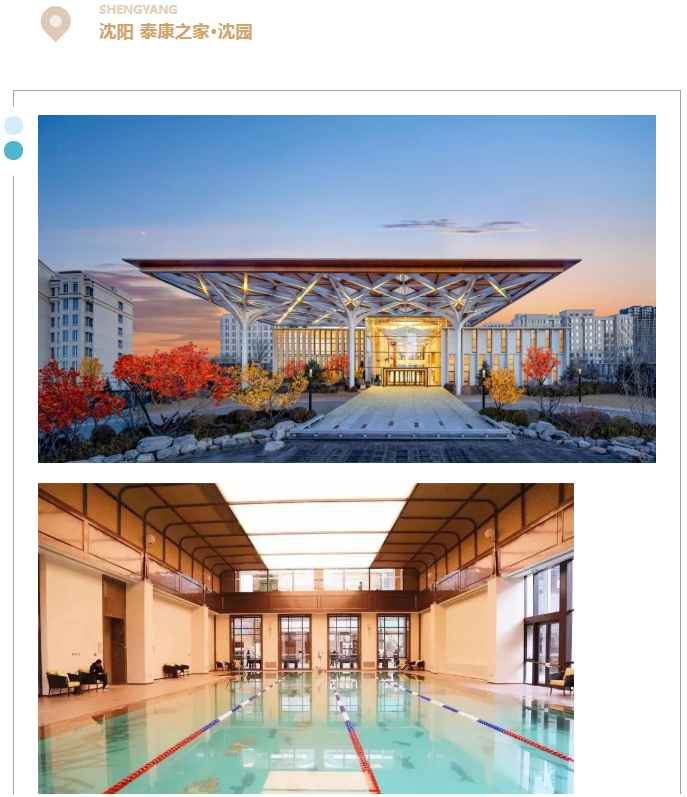庄闲游戏·(中国游)官方网站