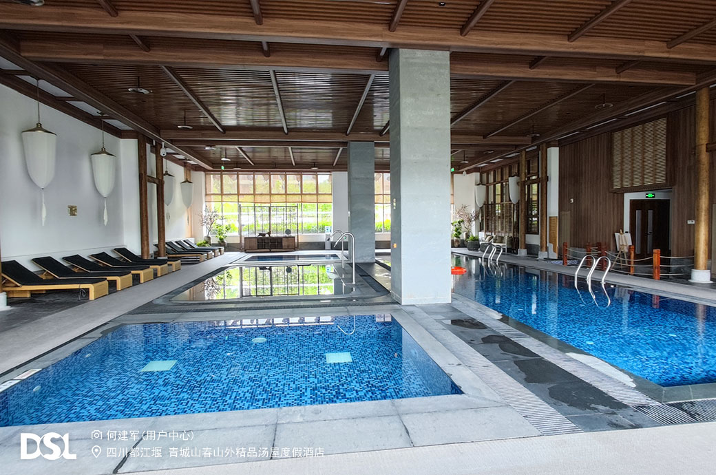 旅馆室内泳池