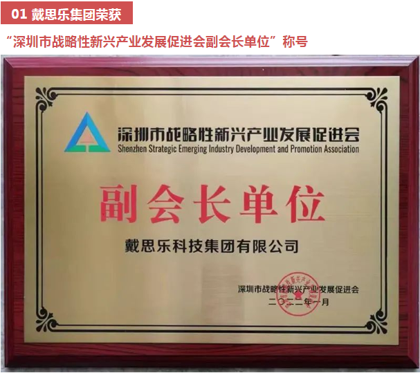 庄闲游戏2022年的10件大事