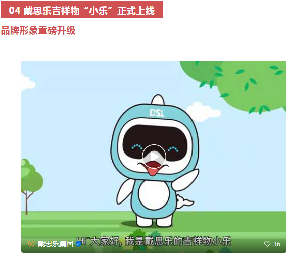 庄闲游戏·(中国游)官方网站