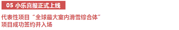 庄闲游戏·(中国游)官方网站