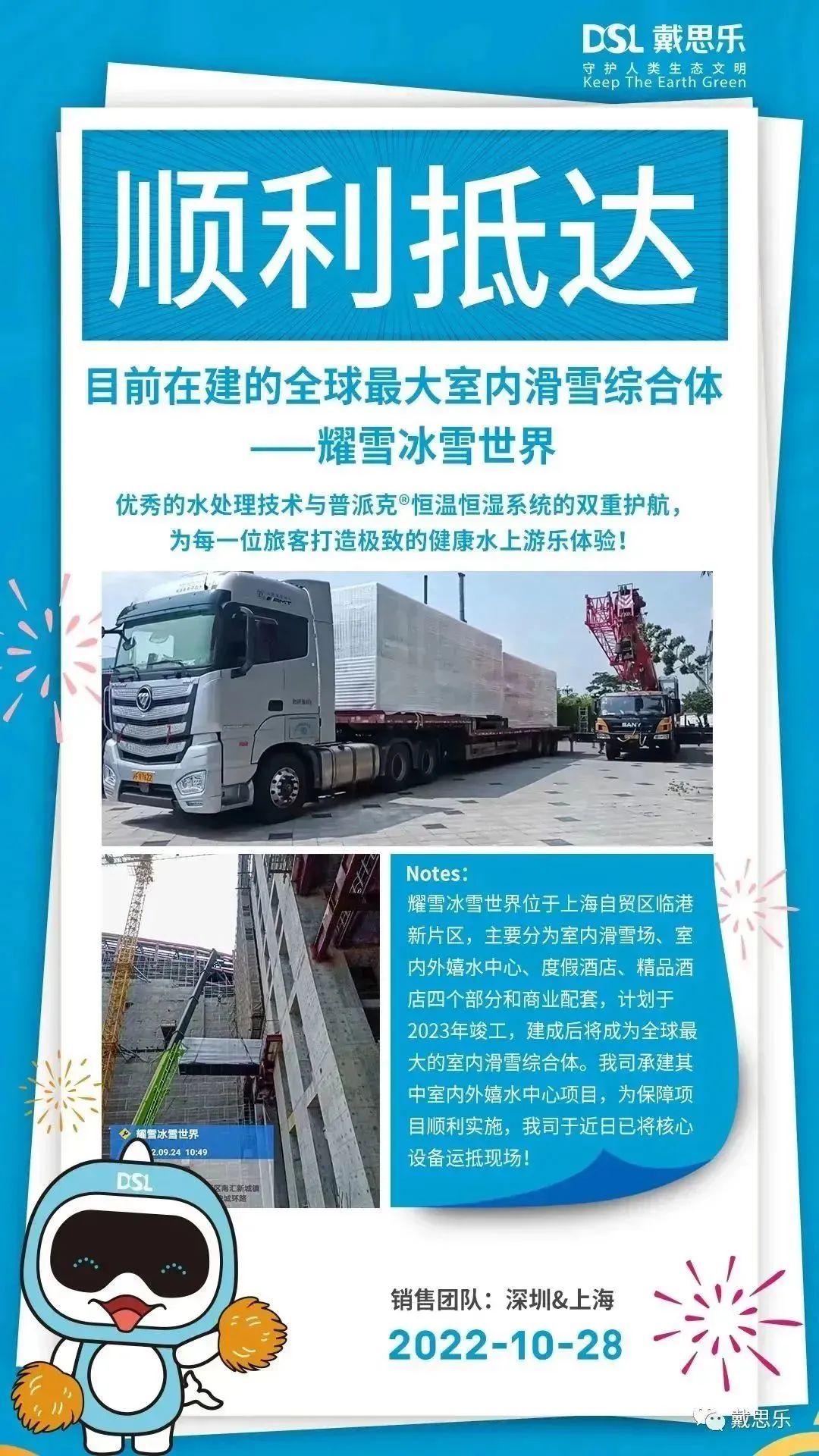 庄闲游戏·(中国游)官方网站