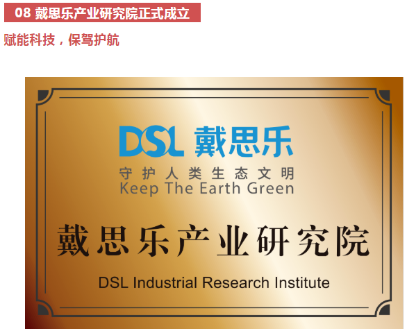 庄闲游戏·(中国游)官方网站