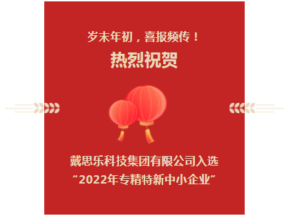 庄闲游戏·(中国游)官方网站