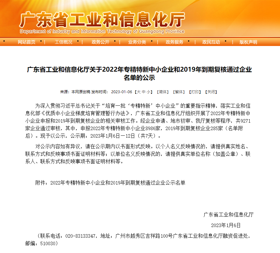 庄闲游戏·(中国游)官方网站