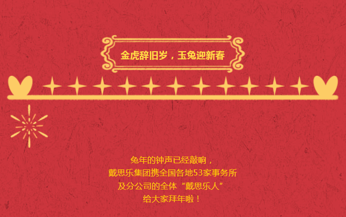 庄闲游戏·(中国游)官方网站