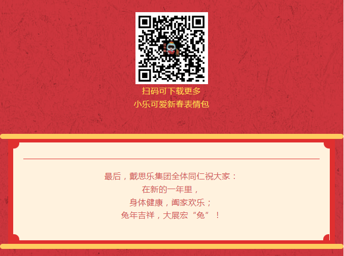 庄闲游戏·(中国游)官方网站