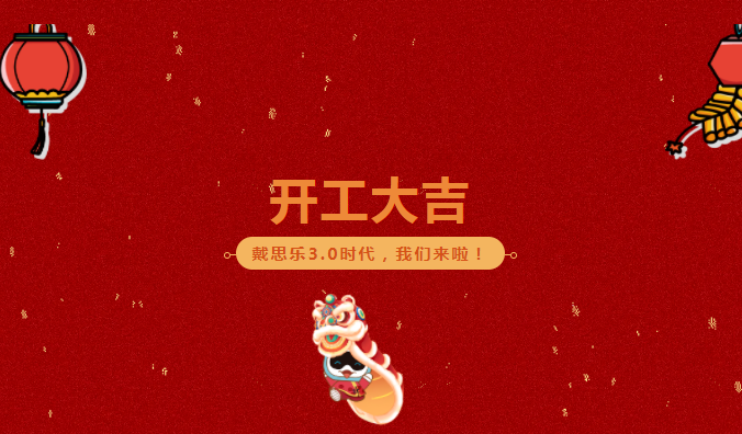 庄闲游戏·(中国游)官方网站