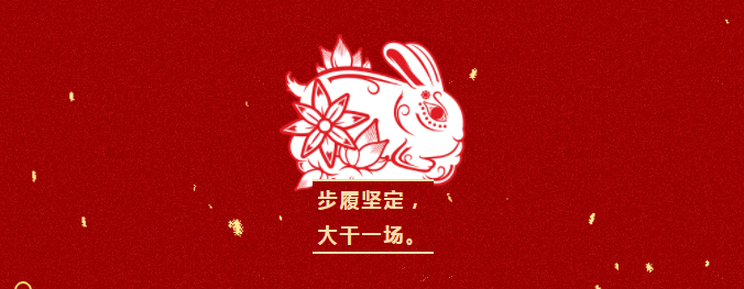 庄闲游戏·(中国游)官方网站