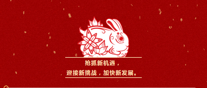 庄闲游戏·(中国游)官方网站