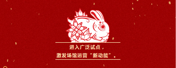 庄闲游戏·(中国游)官方网站