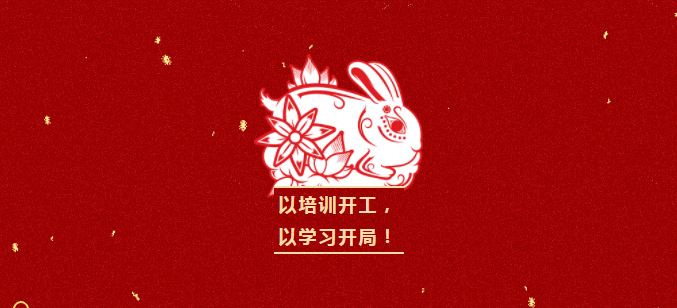 庄闲游戏·(中国游)官方网站