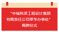 庄闲游戏·(中国游)官方网站