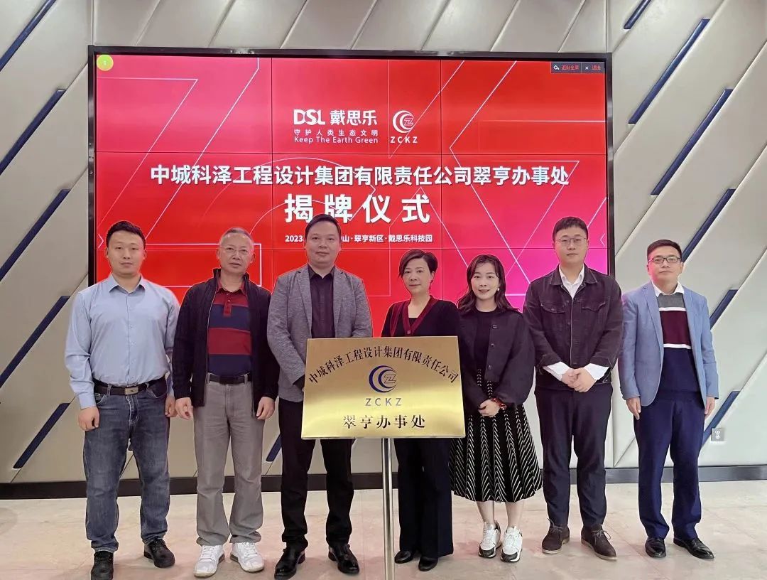 庄闲游戏·(中国游)官方网站