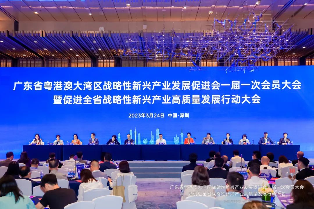 <b>祝贺庄闲游戏科技集团荣获粤港澳大湾区战略性新兴工业“领航企业”！热烈祝贺</b>