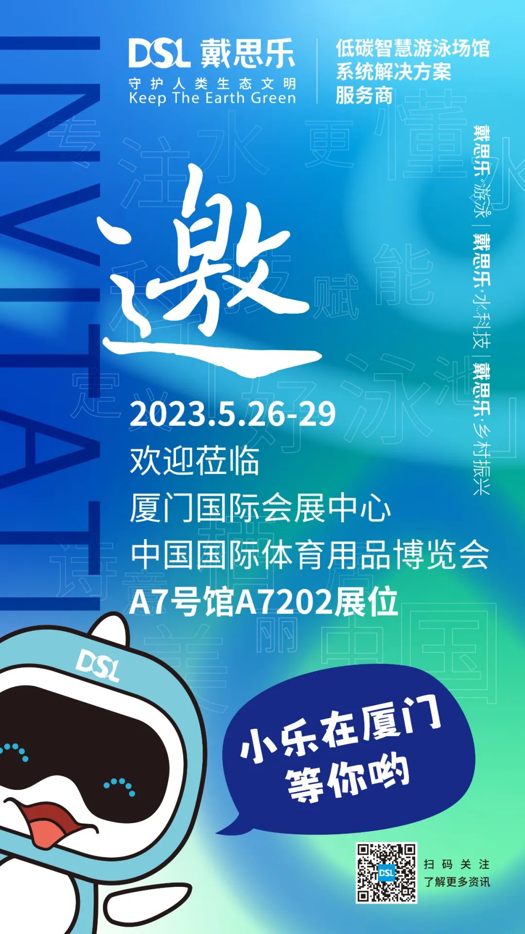 庄闲游戏·(中国游)官方网站