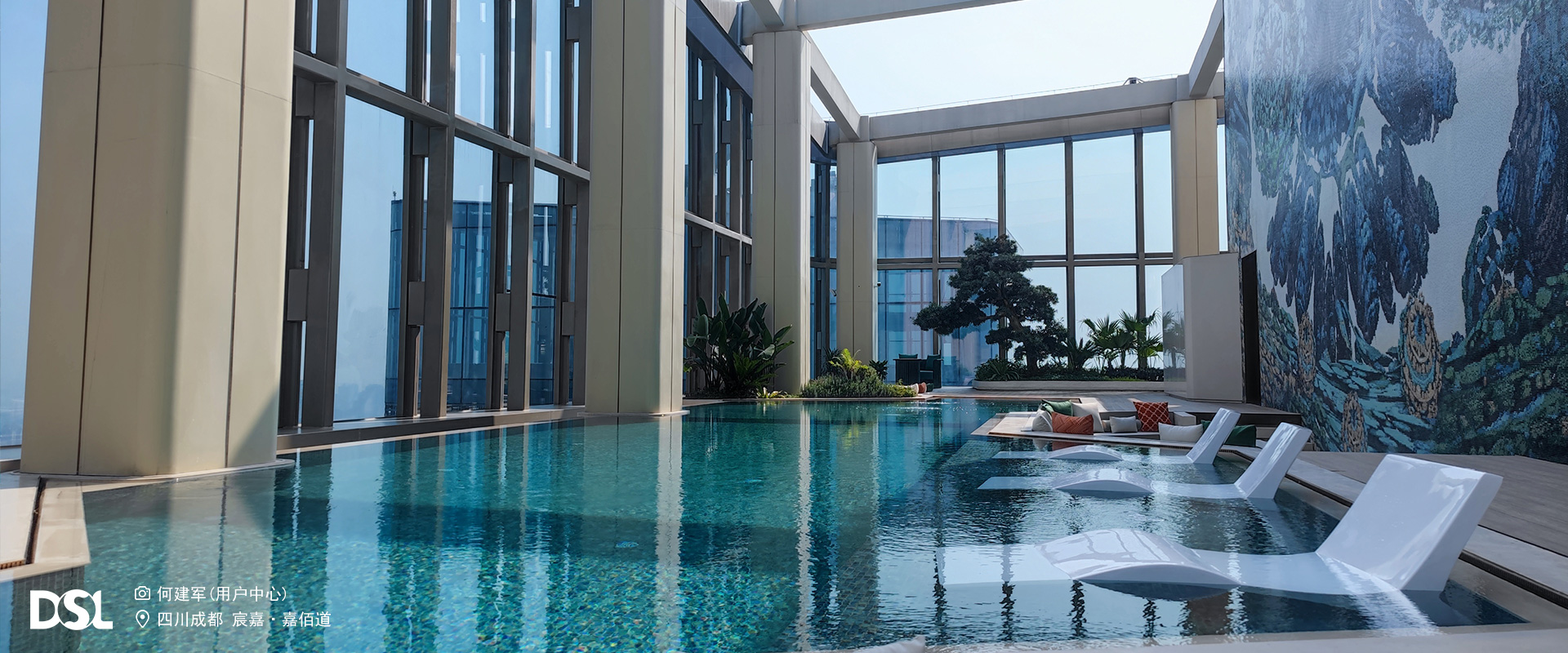 {<b>宸嘉·嘉佰道</b>-庄闲游戏项目案例