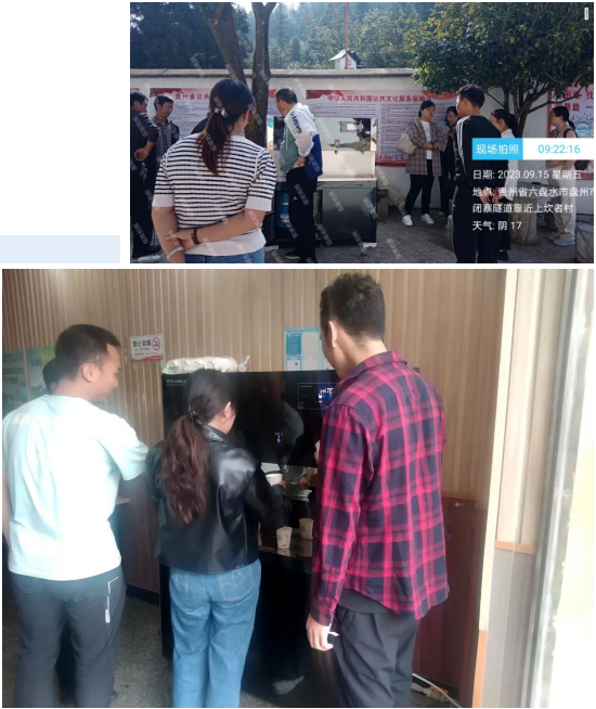 庄闲游戏墟落振兴,墟落振兴