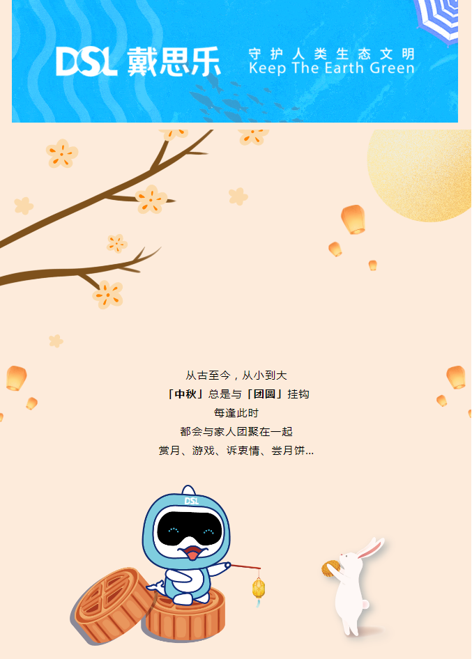 庄闲游戏·(中国游)官方网站