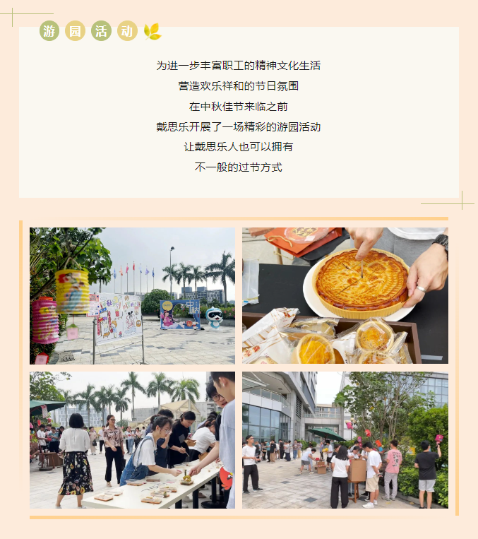 庄闲游戏·(中国游)官方网站