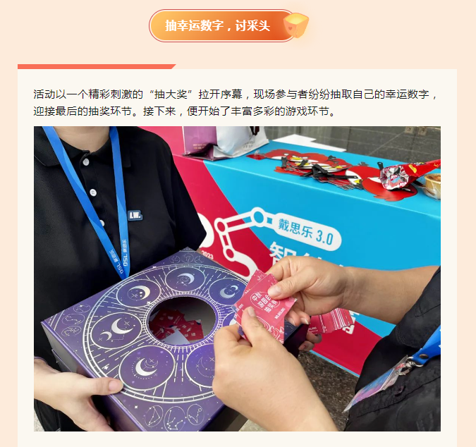 庄闲游戏·(中国游)官方网站