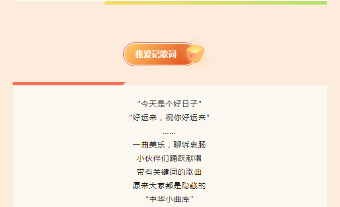 庄闲游戏·(中国游)官方网站