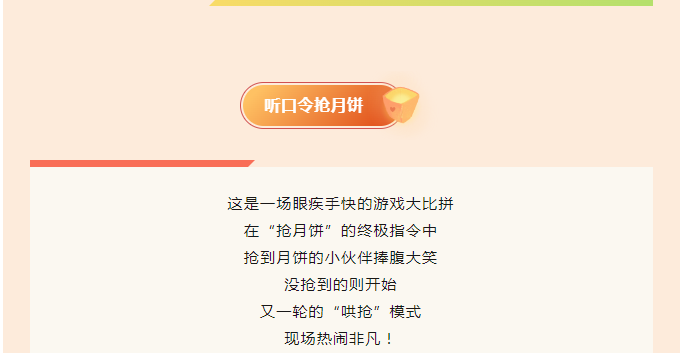 庄闲游戏·(中国游)官方网站