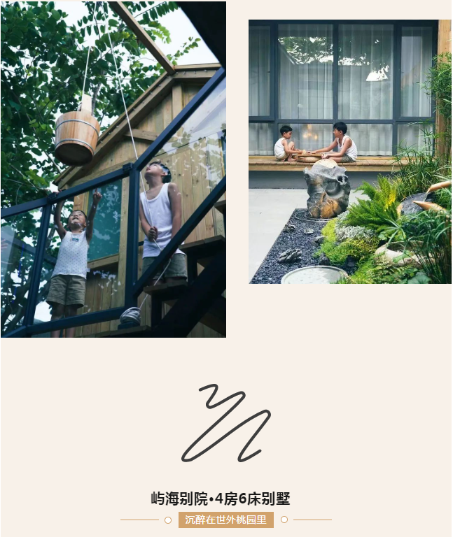 庄闲游戏·(中国游)官方网站