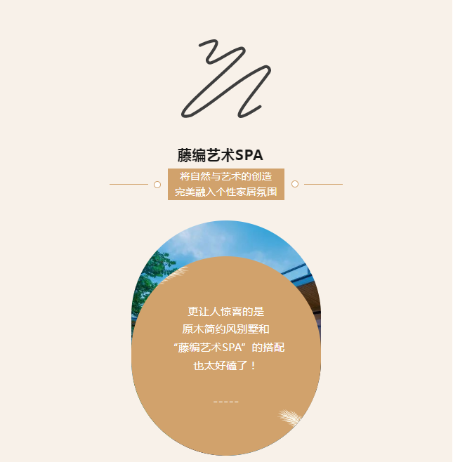 庄闲游戏·(中国游)官方网站