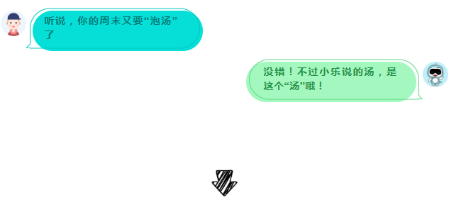 庄闲游戏·(中国游)官方网站