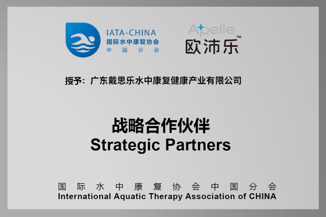 庄闲游戏·(中国游)官方网站