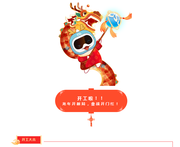 庄闲游戏·(中国游)官方网站