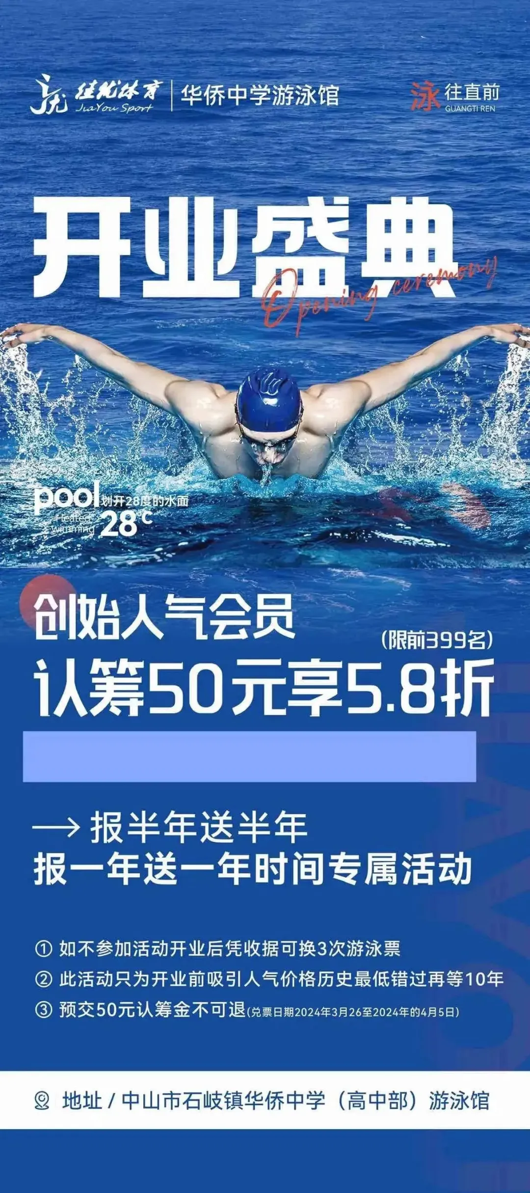 庄闲游戏·(中国游)官方网站