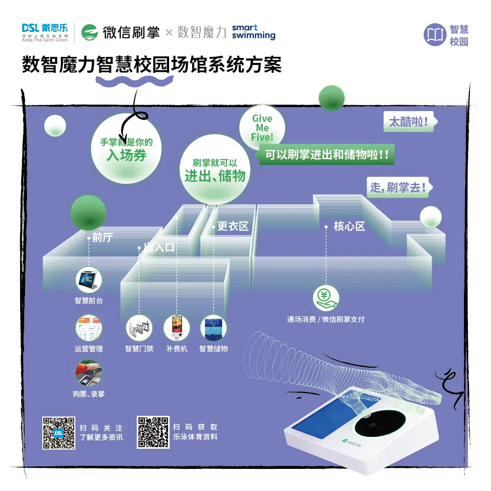 庄闲游戏·(中国游)官方网站