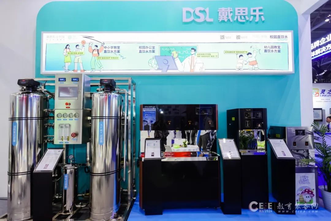 庄闲游戏·(中国游)官方网站