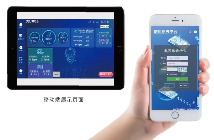 庄闲游戏·(中国游)官方网站
